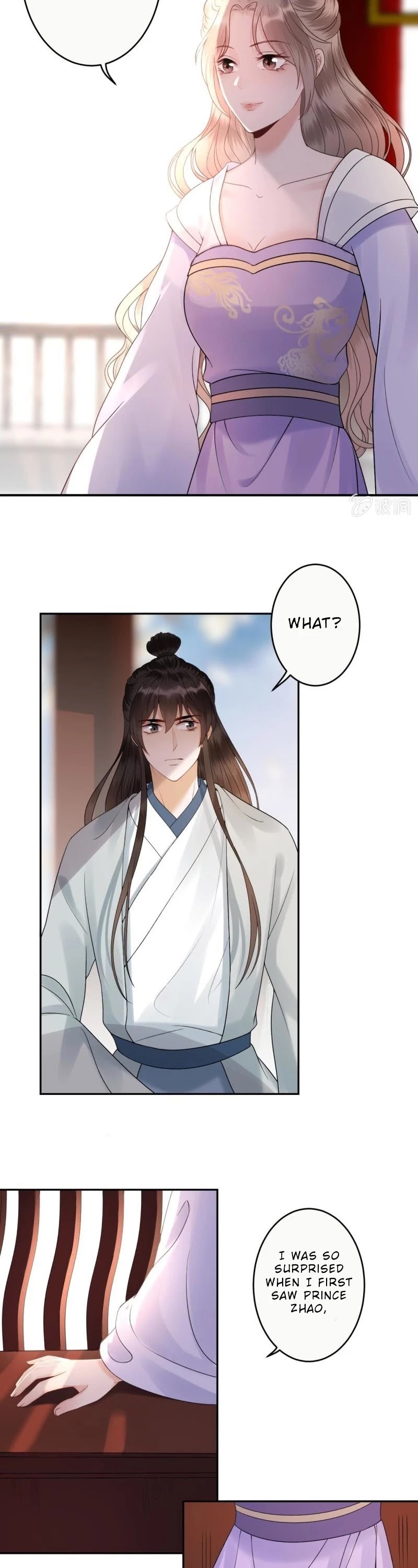 It’s Too Hard to Chase the Tsundere Prince Chapter 195 page 3 - Chapter 195