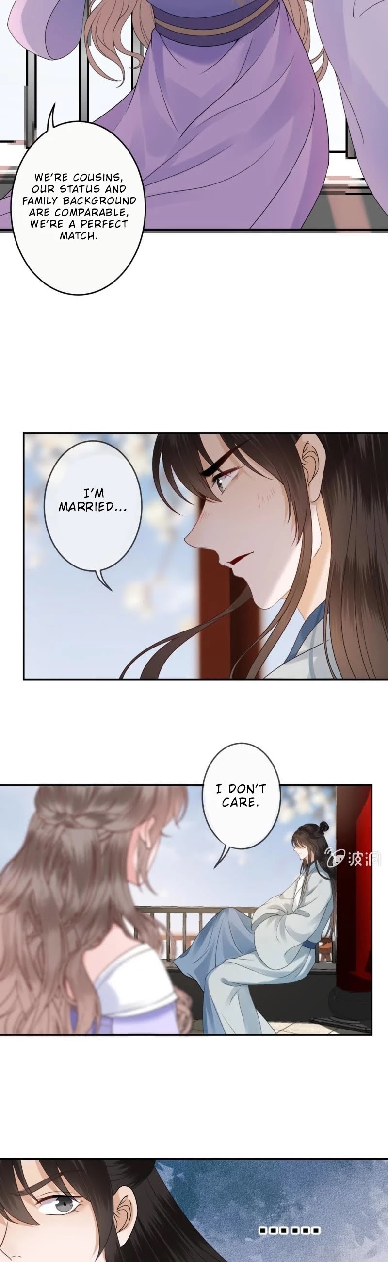 It’s Too Hard to Chase the Tsundere Prince Chapter 195 page 5 - Chapter 195