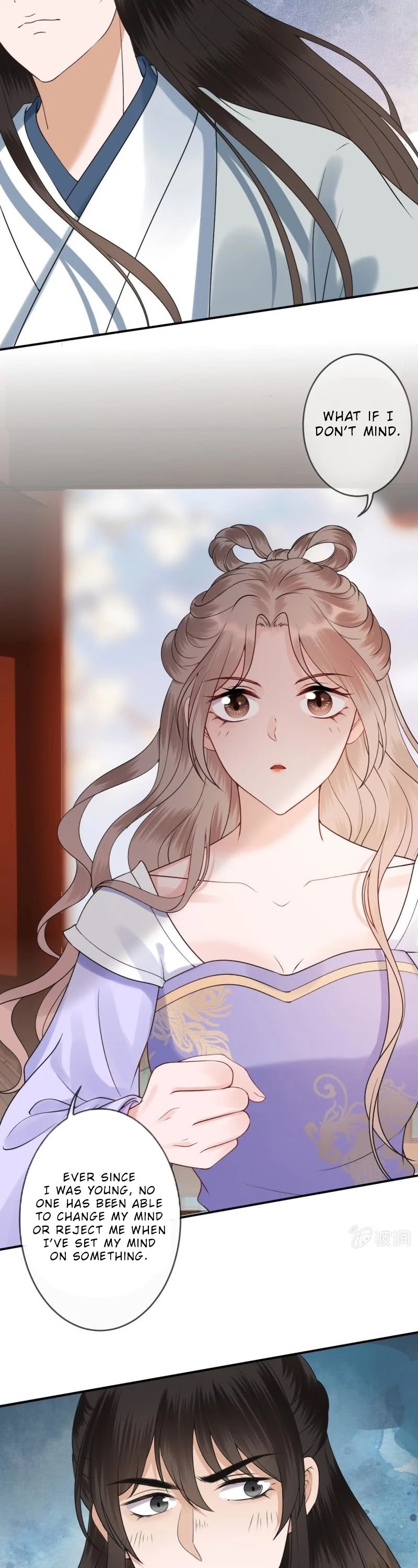 It’s Too Hard to Chase the Tsundere Prince Chapter 195 page 6 - Chapter 195