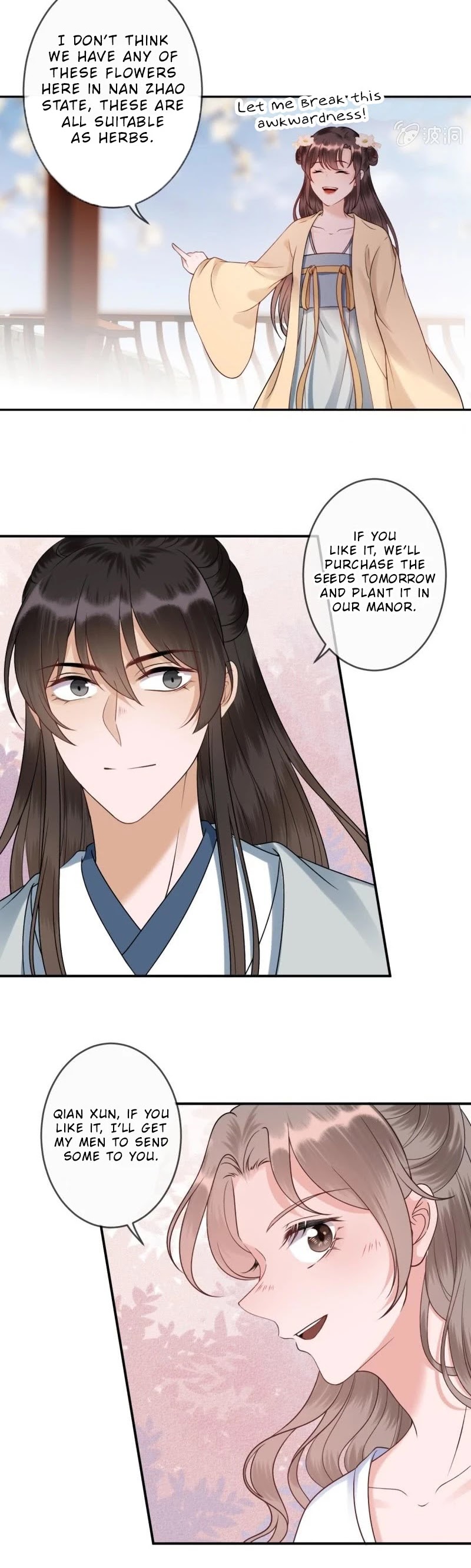 It’s Too Hard to Chase the Tsundere Prince Chapter 195 page 9 - Chapter 195