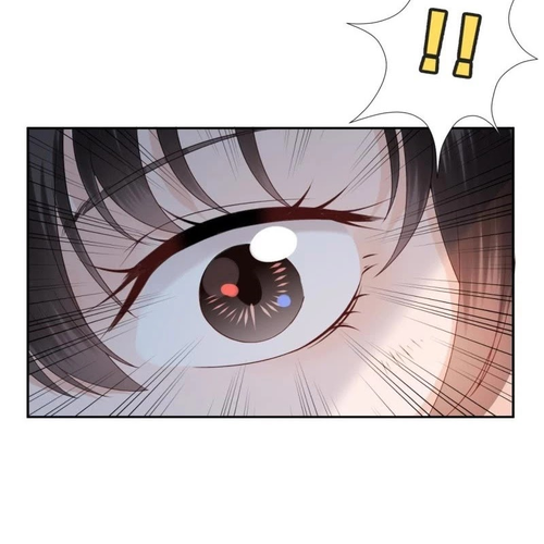 It’s Too Hard to Chase the Tsundere Prince Chapter 195 cover