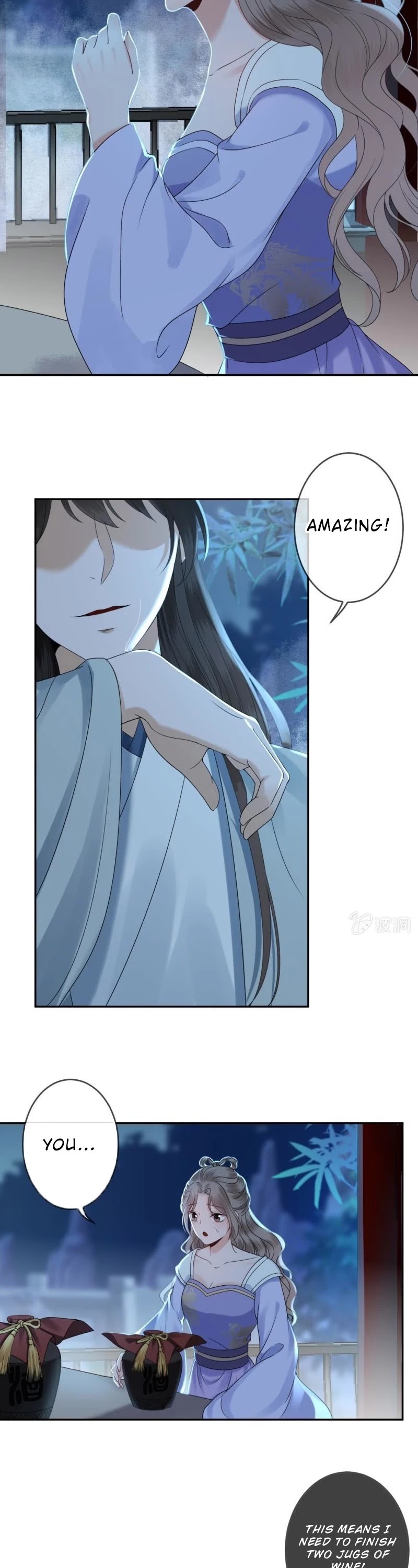 It’s Too Hard to Chase the Tsundere Prince Chapter 196 page 13 - Chapter 196