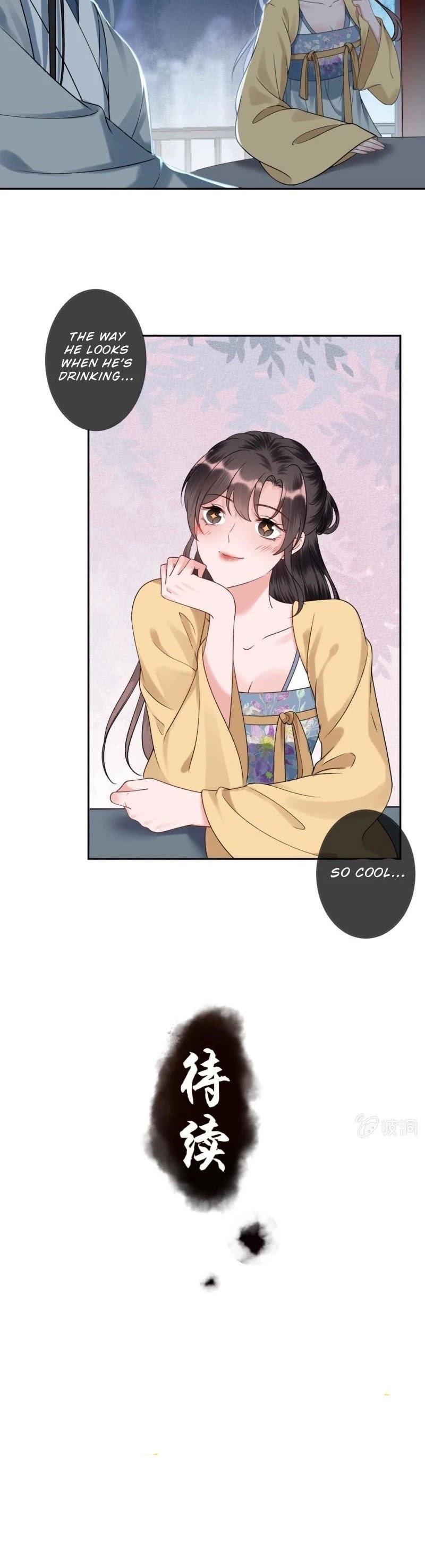 It’s Too Hard to Chase the Tsundere Prince Chapter 196 page 16 - Chapter 196
