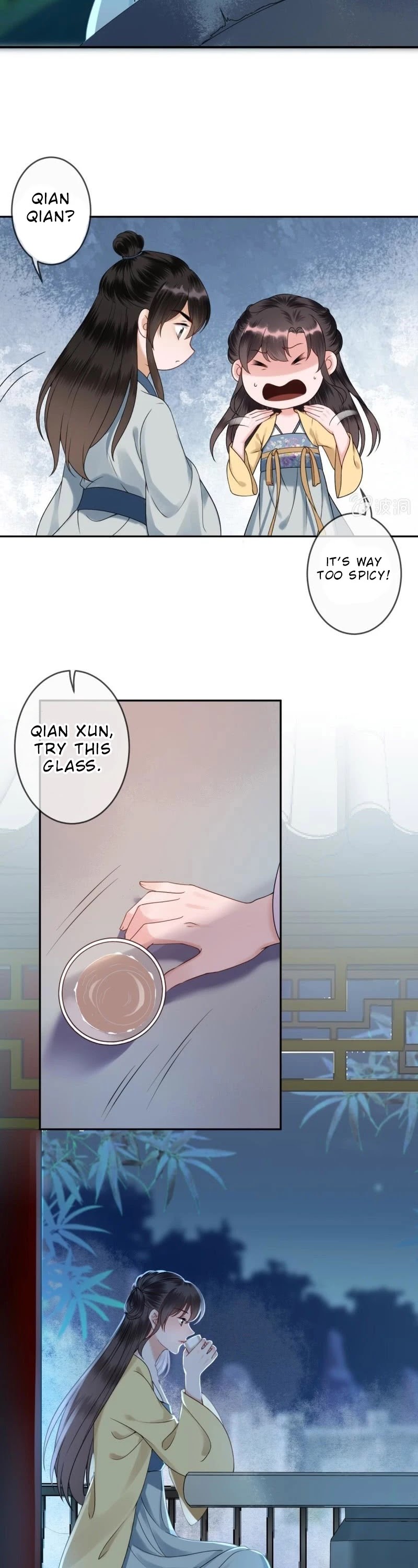 It’s Too Hard to Chase the Tsundere Prince Chapter 196 page 3 - Chapter 196