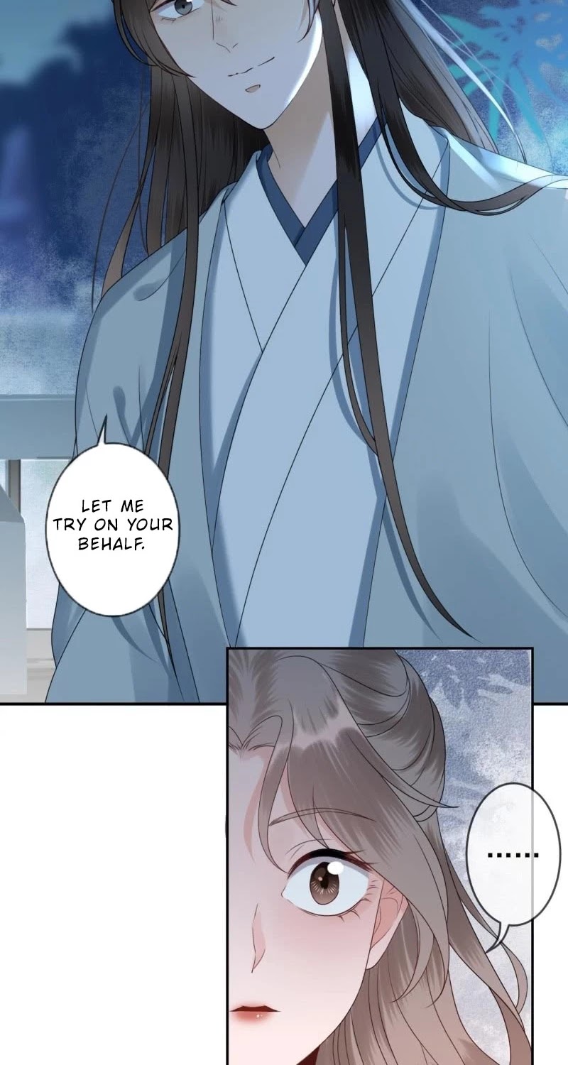 It’s Too Hard to Chase the Tsundere Prince Chapter 196 page 6 - Chapter 196
