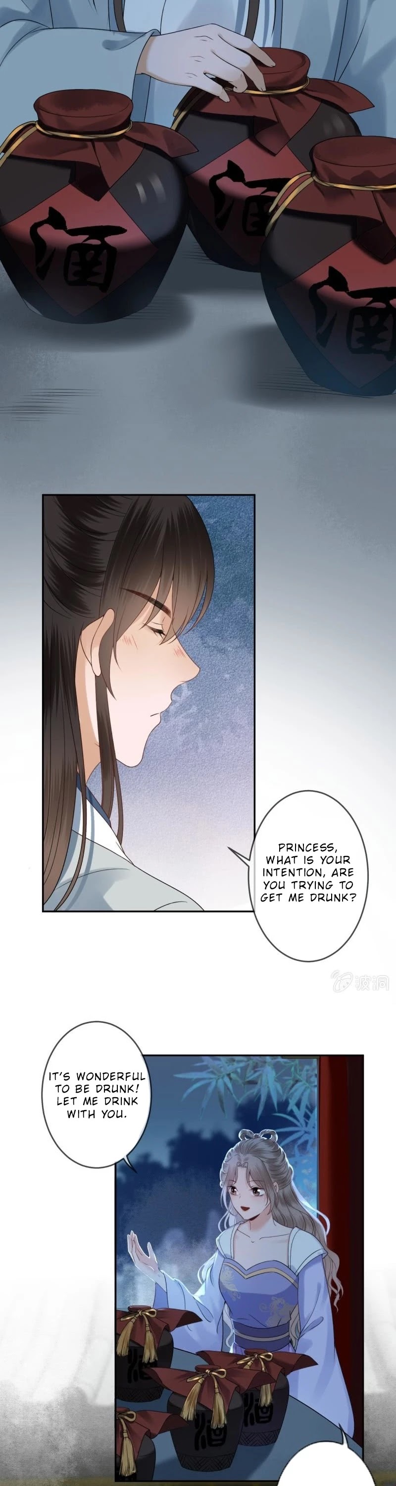 It’s Too Hard to Chase the Tsundere Prince Chapter 196 page 8 - Chapter 196