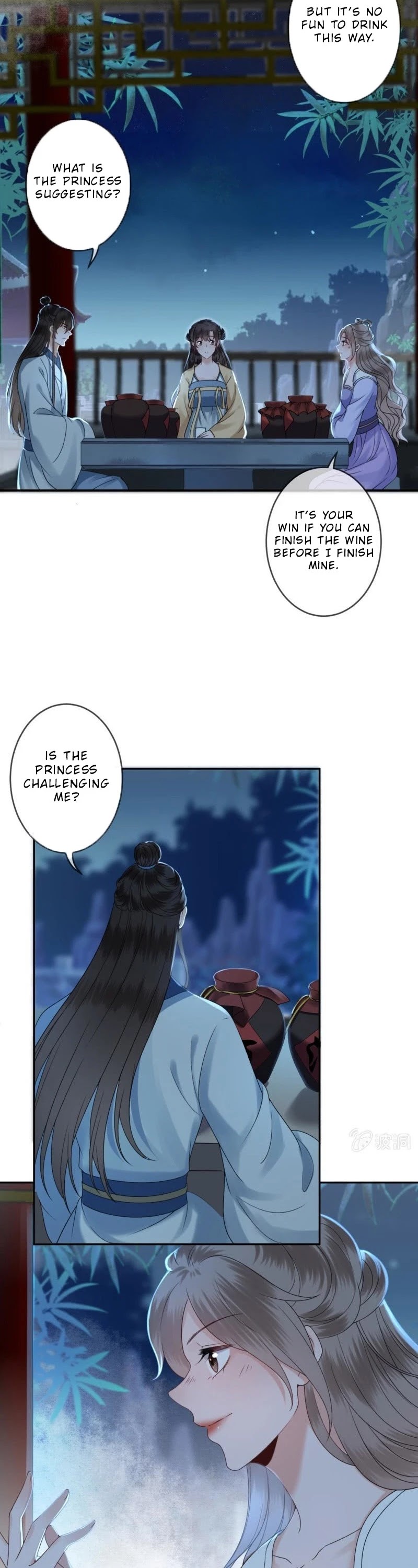 It’s Too Hard to Chase the Tsundere Prince Chapter 196 page 9 - Chapter 196