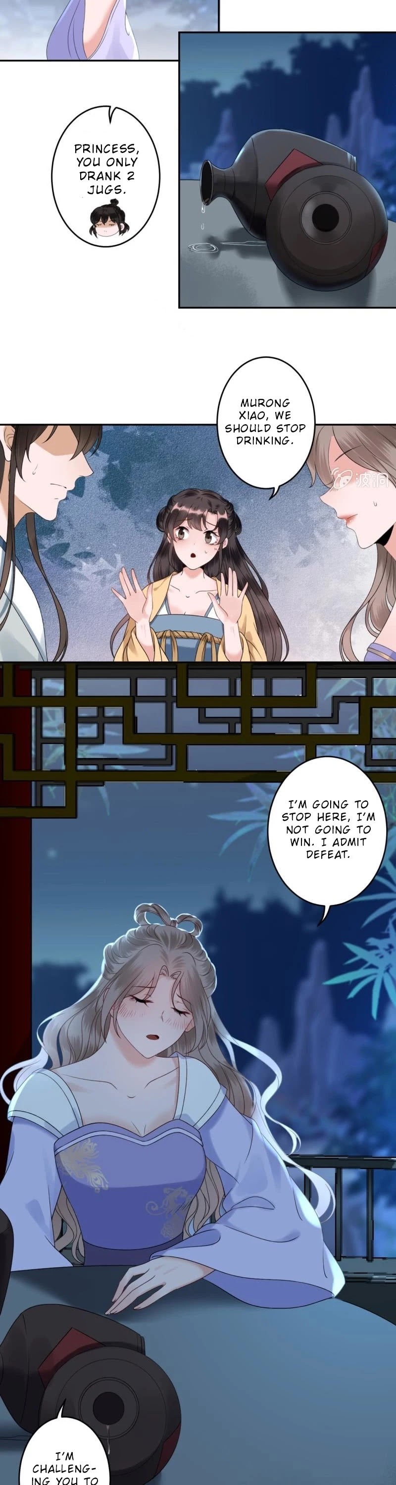 It’s Too Hard to Chase the Tsundere Prince Chapter 197 page 3 - Chapter 197