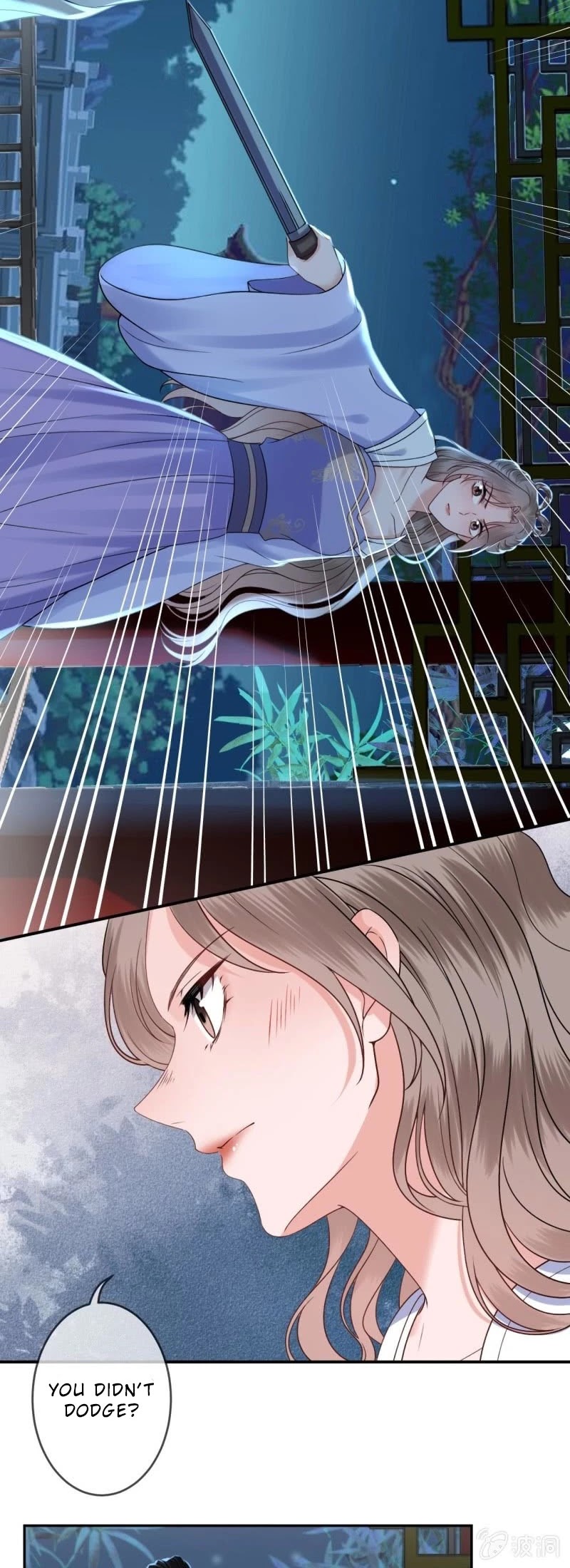 It’s Too Hard to Chase the Tsundere Prince Chapter 197 page 5 - Chapter 197