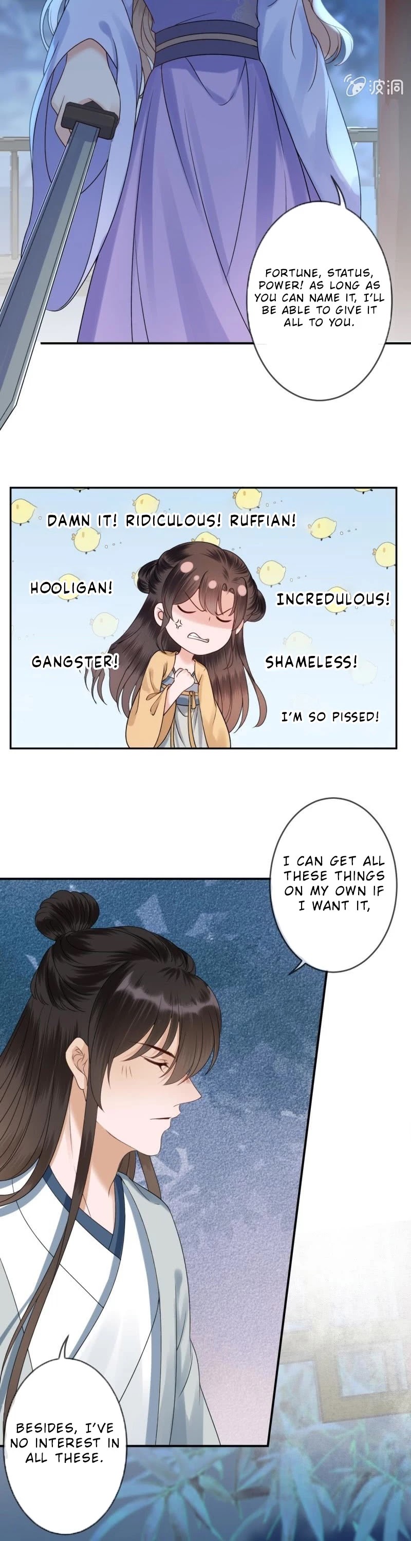 It’s Too Hard to Chase the Tsundere Prince Chapter 197 page 7 - Chapter 197