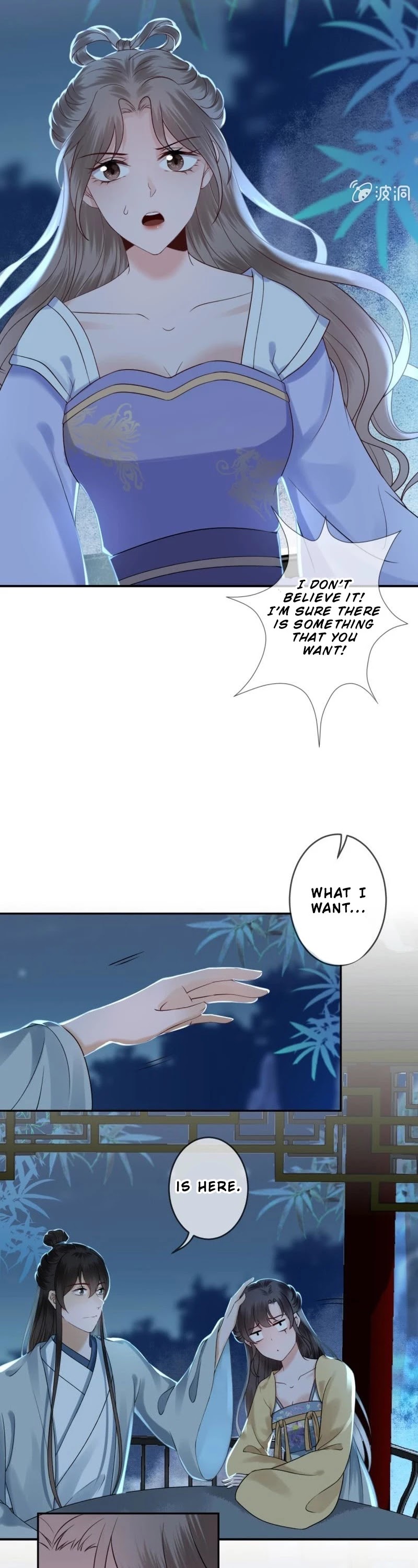 It’s Too Hard to Chase the Tsundere Prince Chapter 197 page 8 - Chapter 197