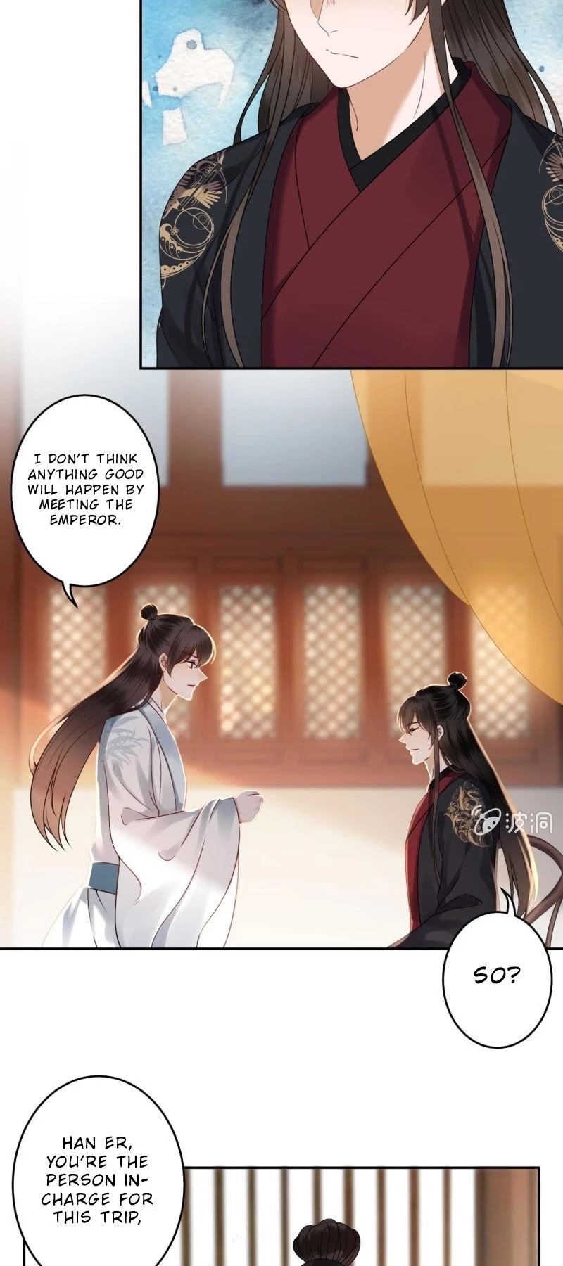 It’s Too Hard to Chase the Tsundere Prince Chapter 198 page 4 - Chapter 198