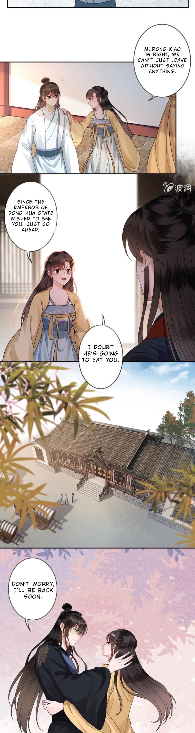 It’s Too Hard to Chase the Tsundere Prince Chapter 198 page 6 - Chapter 198