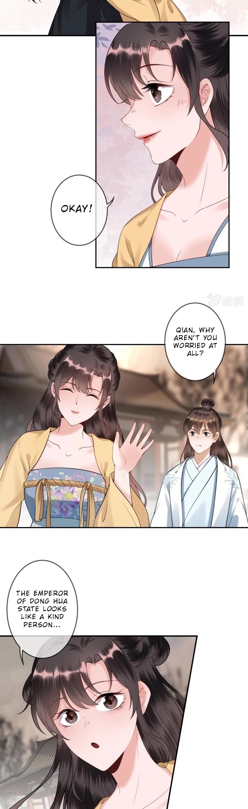 It’s Too Hard to Chase the Tsundere Prince Chapter 198 page 7 - Chapter 198
