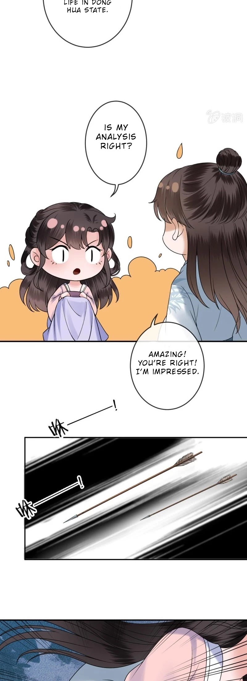It’s Too Hard to Chase the Tsundere Prince Chapter 199 page 13 - Chapter 199