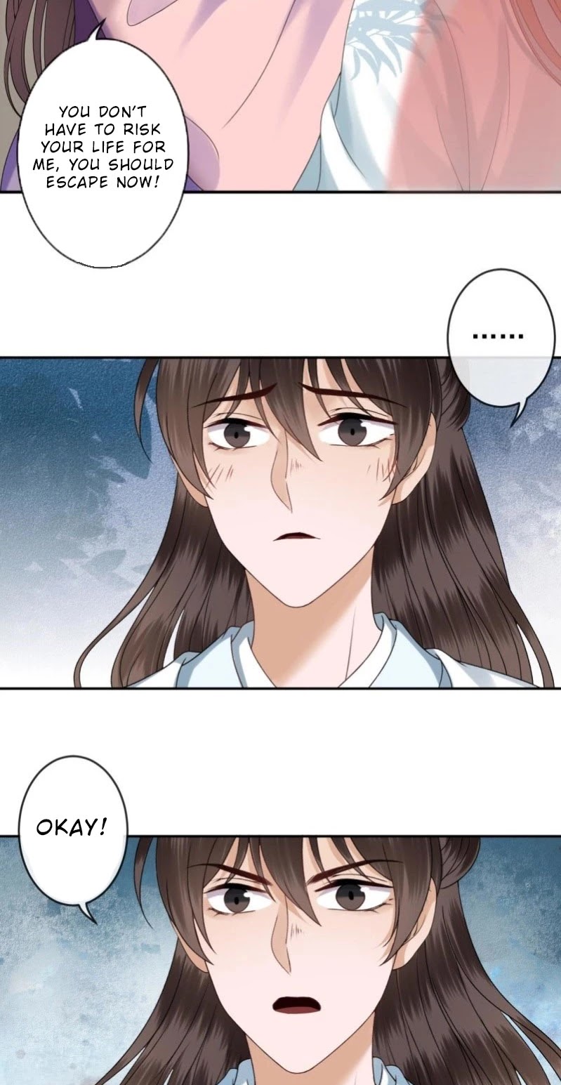 It’s Too Hard to Chase the Tsundere Prince Chapter 199 page 16 - Chapter 199