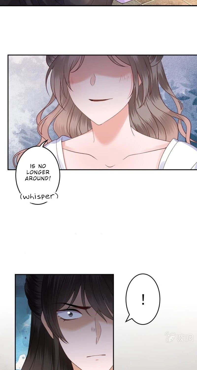 It’s Too Hard to Chase the Tsundere Prince Chapter 199 page 5 - Chapter 199