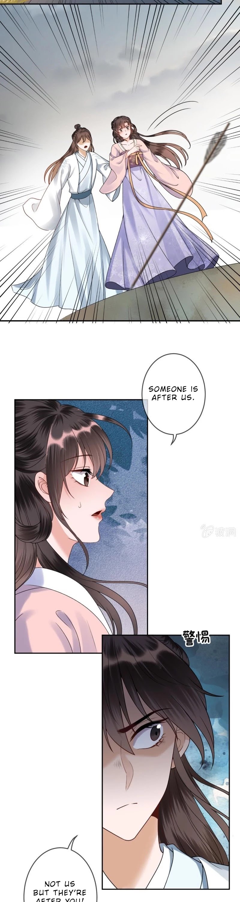 It’s Too Hard to Chase the Tsundere Prince Chapter 199 page 8 - Chapter 199