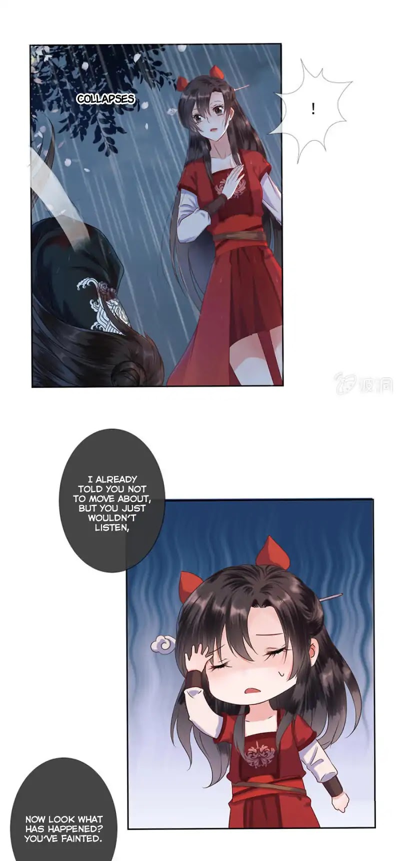 It’s Too Hard to Chase the Tsundere Prince Chapter 2 page 11 - Chapter 2: Meeting in the Rain