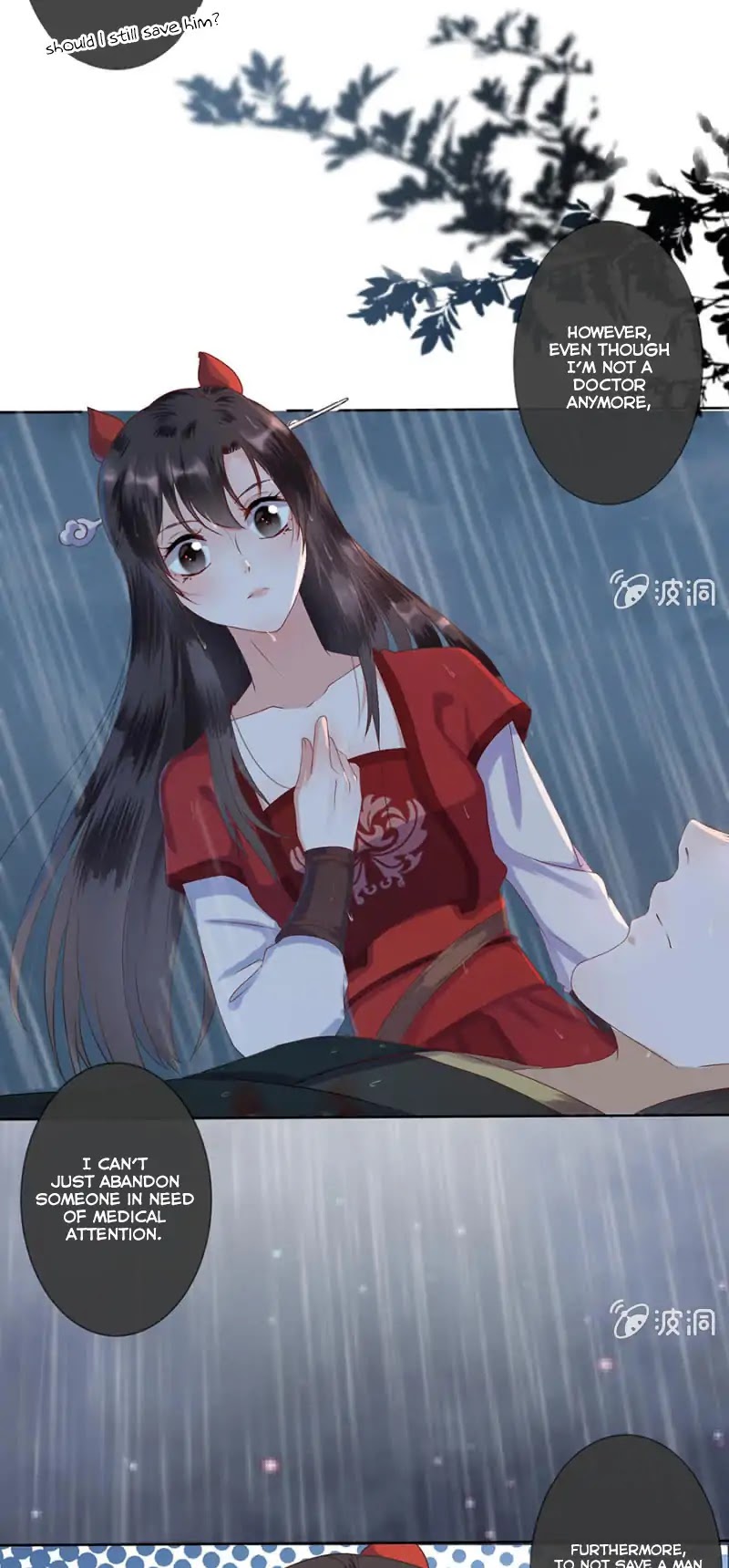 It’s Too Hard to Chase the Tsundere Prince Chapter 2 page 12 - Chapter 2: Meeting in the Rain