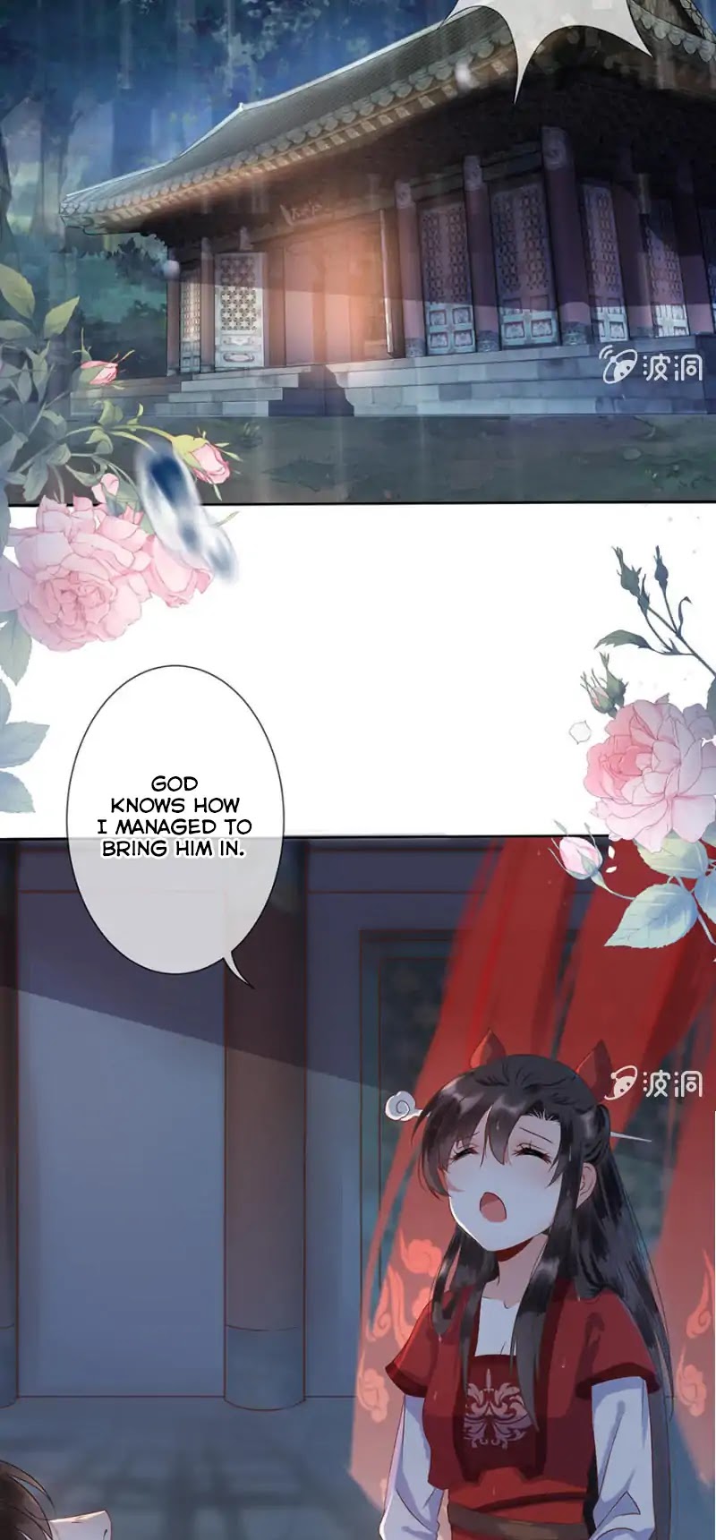 It’s Too Hard to Chase the Tsundere Prince Chapter 2 page 14 - Chapter 2: Meeting in the Rain
