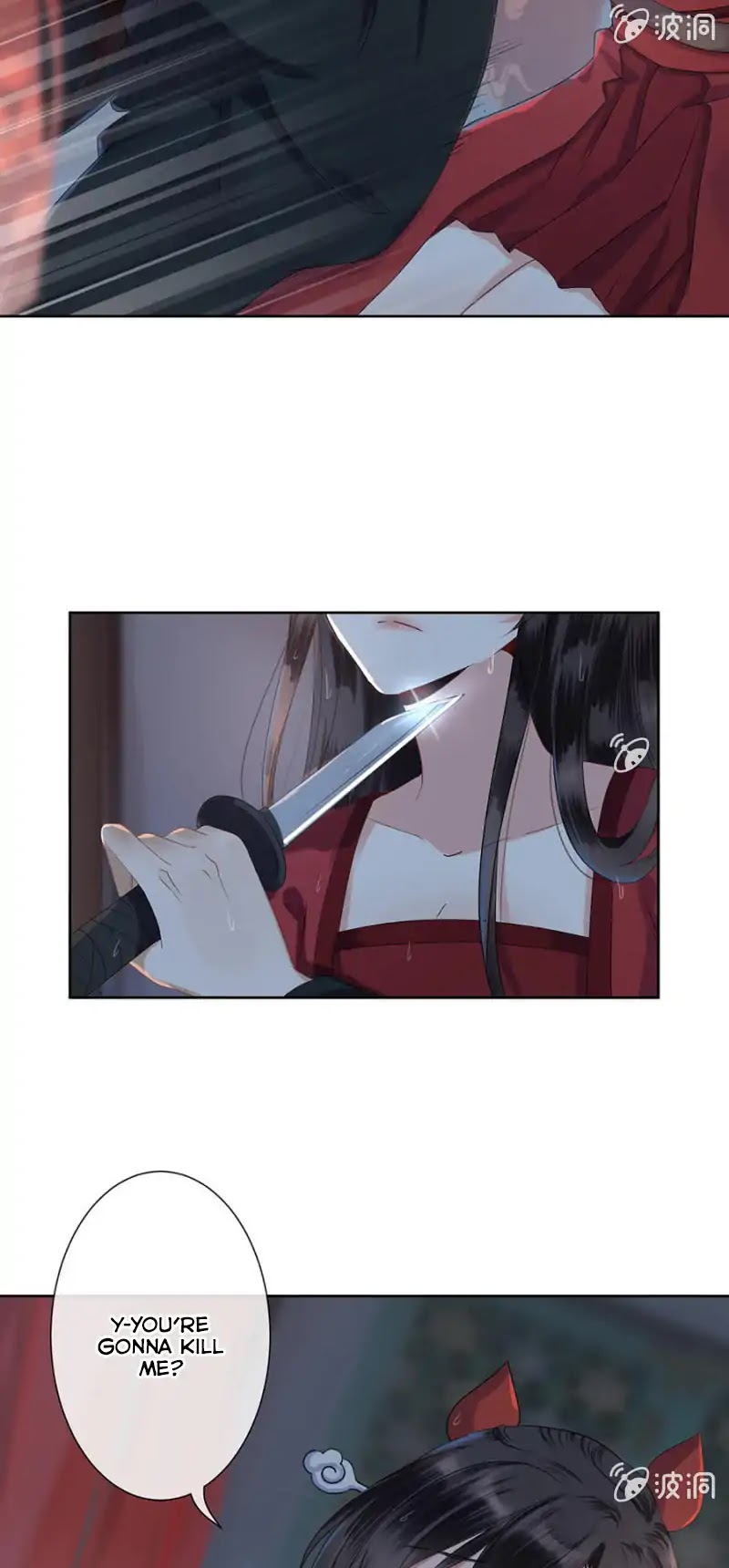 It’s Too Hard to Chase the Tsundere Prince Chapter 2 page 18 - Chapter 2: Meeting in the Rain