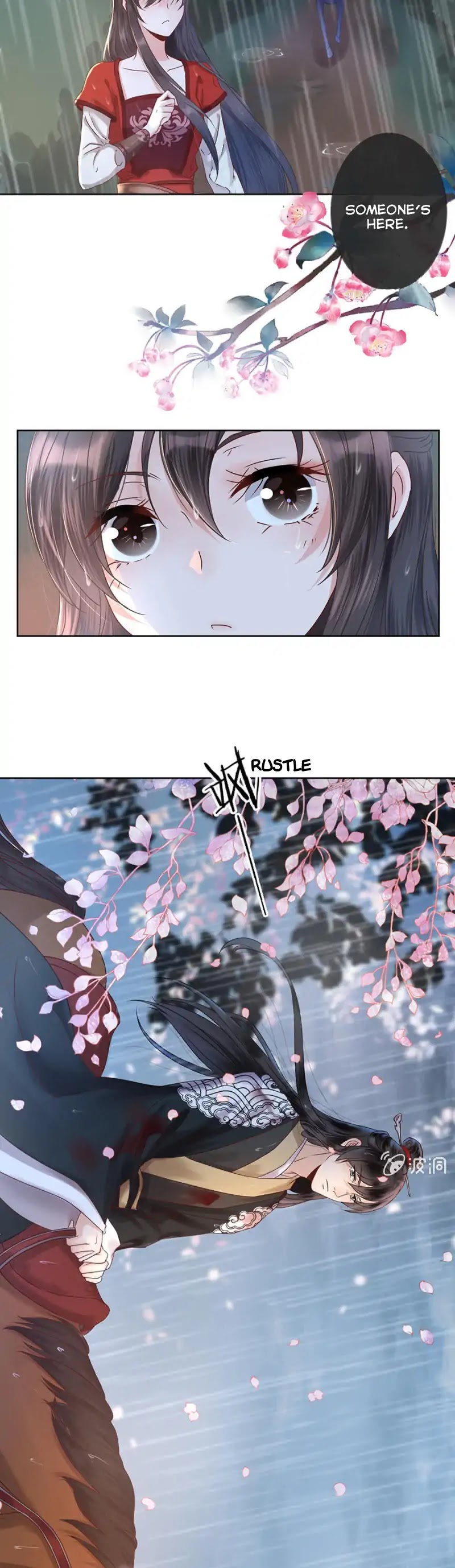 It’s Too Hard to Chase the Tsundere Prince Chapter 2 page 4 - Chapter 2: Meeting in the Rain