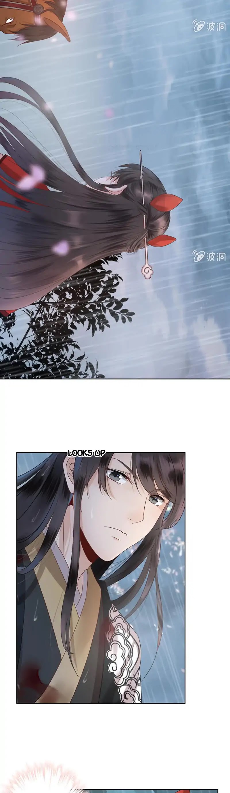 It’s Too Hard to Chase the Tsundere Prince Chapter 2 page 5 - Chapter 2: Meeting in the Rain