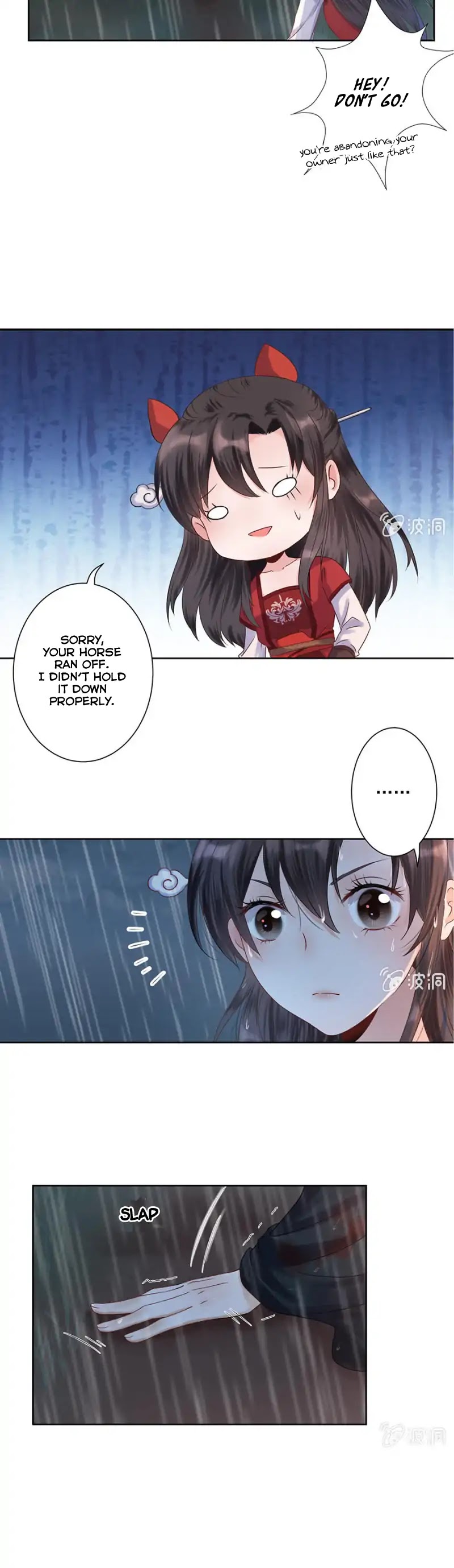 It’s Too Hard to Chase the Tsundere Prince Chapter 2 page 8 - Chapter 2: Meeting in the Rain