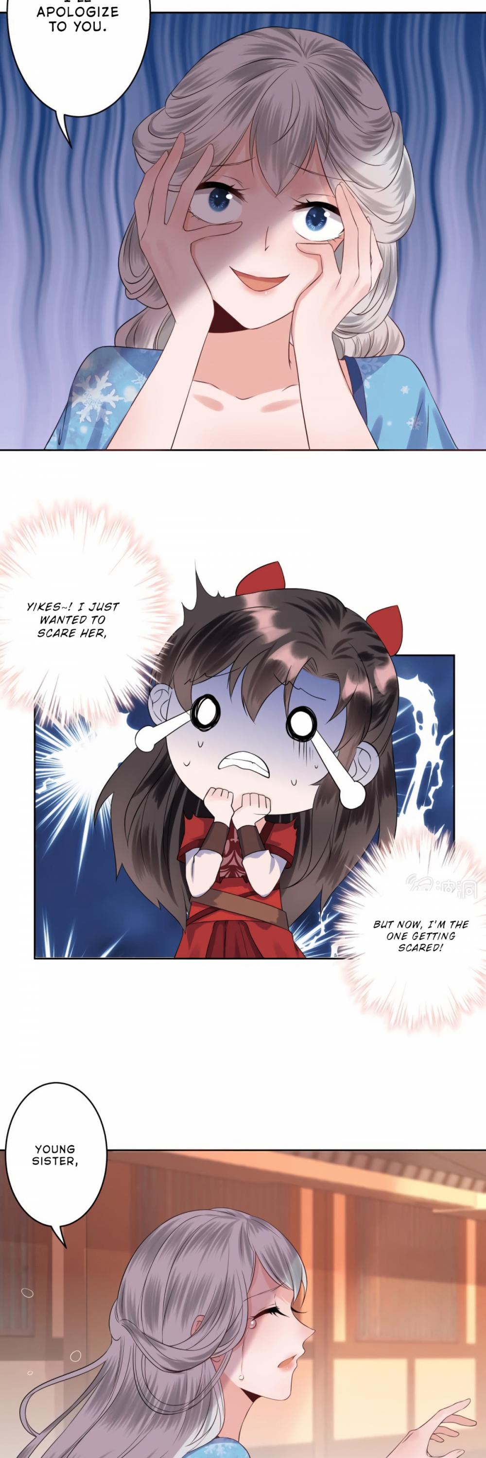 It’s Too Hard to Chase the Tsundere Prince Chapter 20 page 11 - Chapter 20
