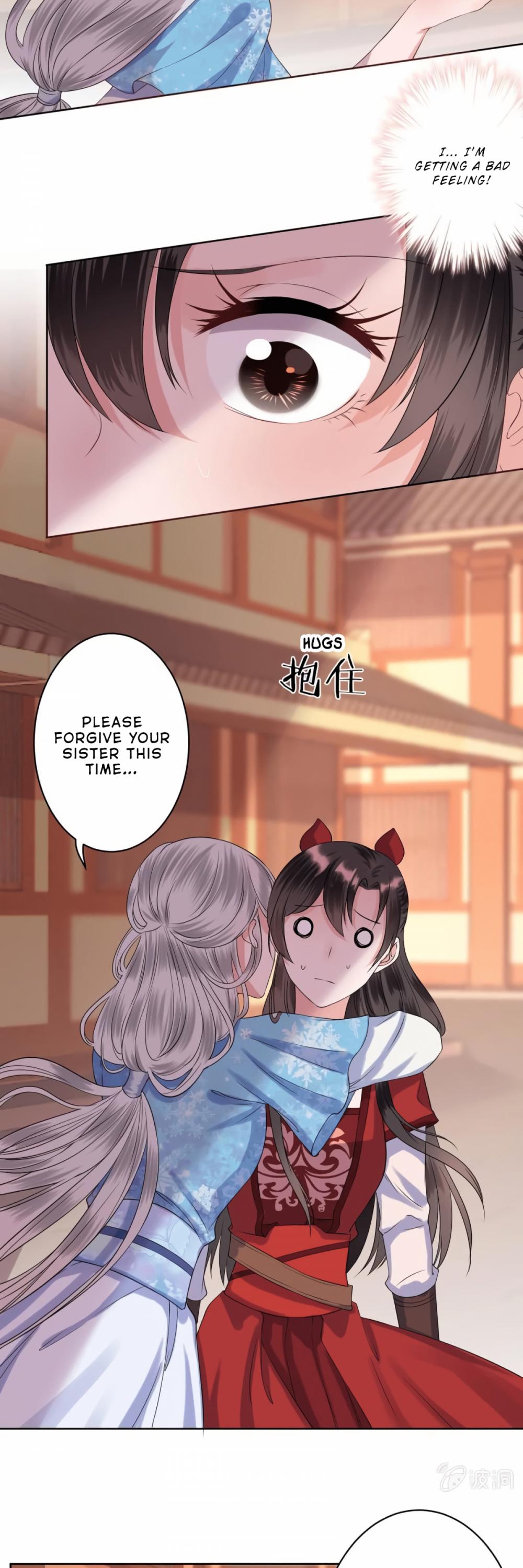 It’s Too Hard to Chase the Tsundere Prince Chapter 20 page 12 - Chapter 20