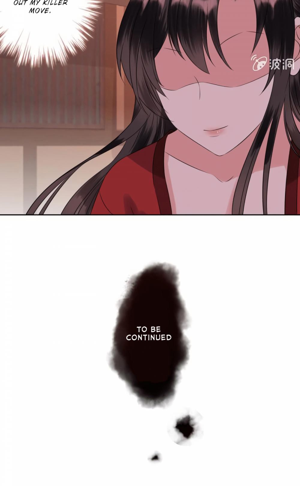 It’s Too Hard to Chase the Tsundere Prince Chapter 20 page 16 - Chapter 20