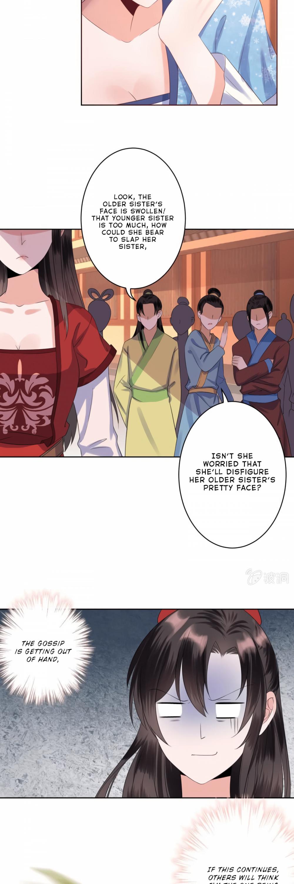 It’s Too Hard to Chase the Tsundere Prince Chapter 20 page 7 - Chapter 20