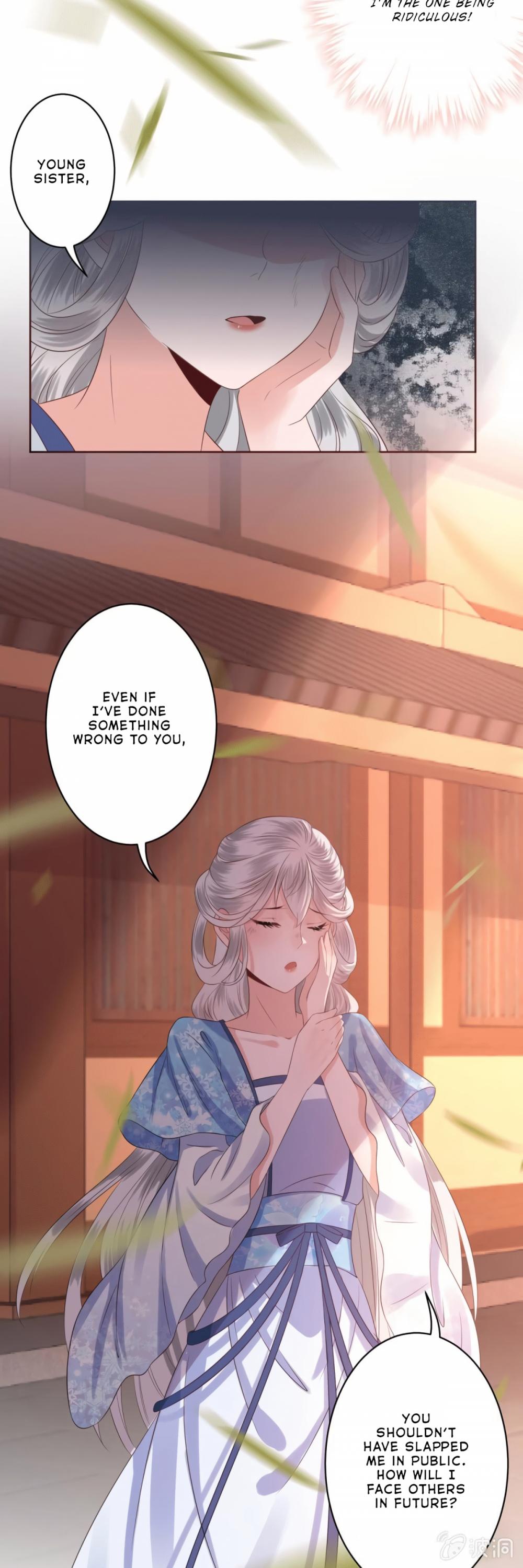 It’s Too Hard to Chase the Tsundere Prince Chapter 20 page 8 - Chapter 20