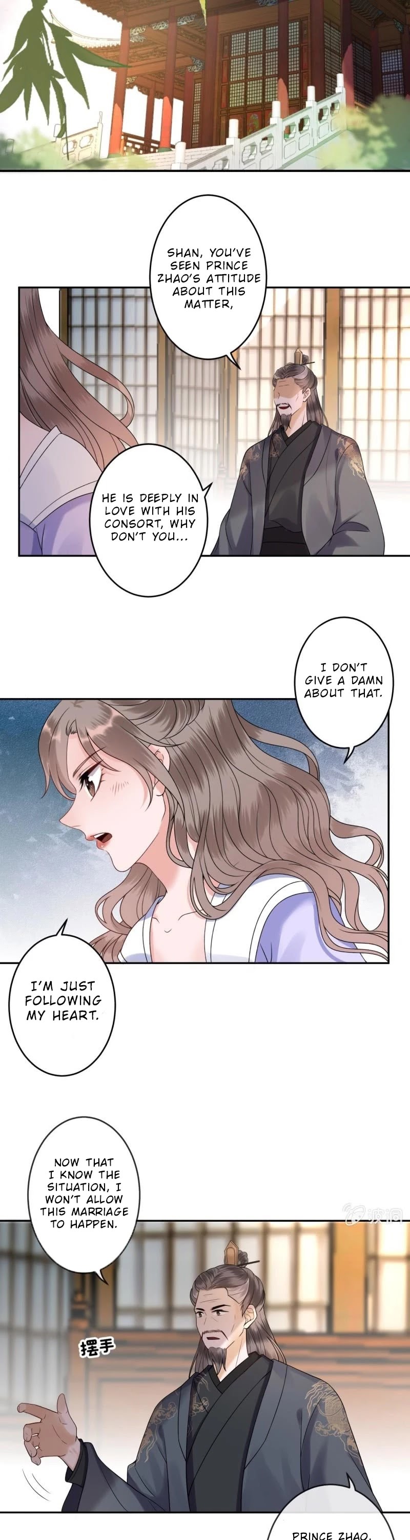 It’s Too Hard to Chase the Tsundere Prince Chapter 200 page 11 - Chapter 200
