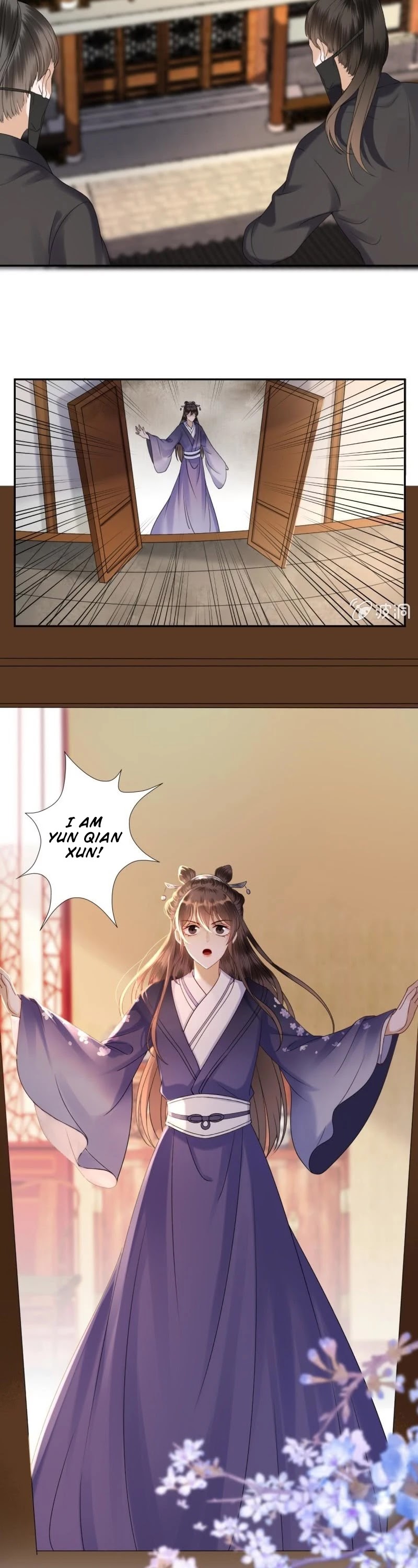 It’s Too Hard to Chase the Tsundere Prince Chapter 200 page 4 - Chapter 200