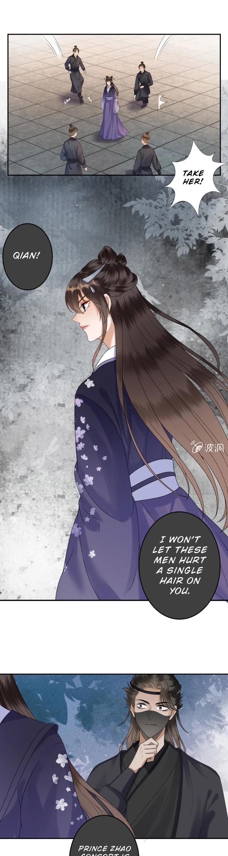 It’s Too Hard to Chase the Tsundere Prince Chapter 200 page 7 - Chapter 200