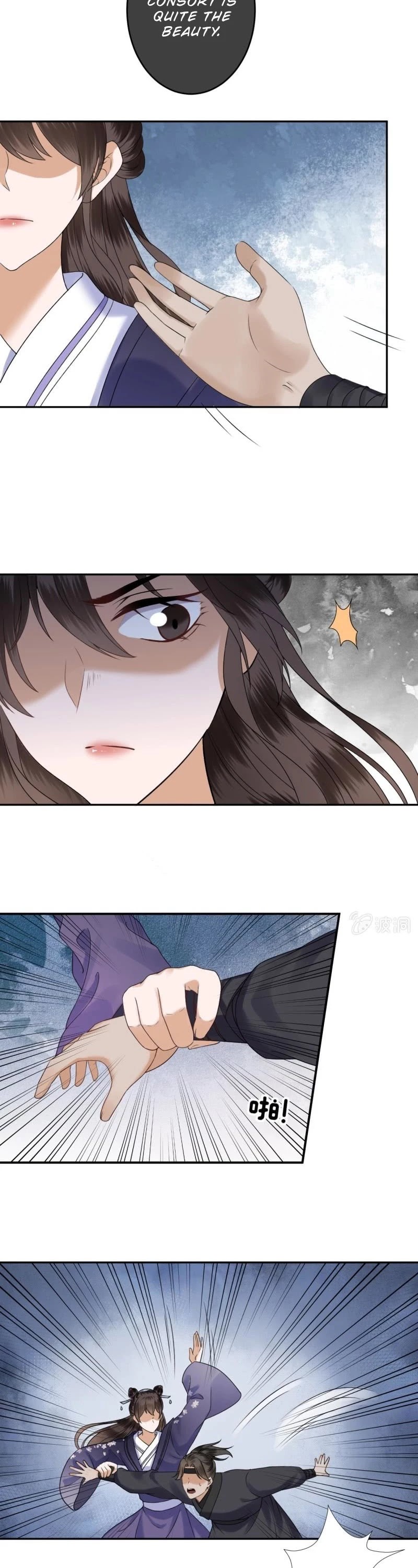 It’s Too Hard to Chase the Tsundere Prince Chapter 200 page 8 - Chapter 200
