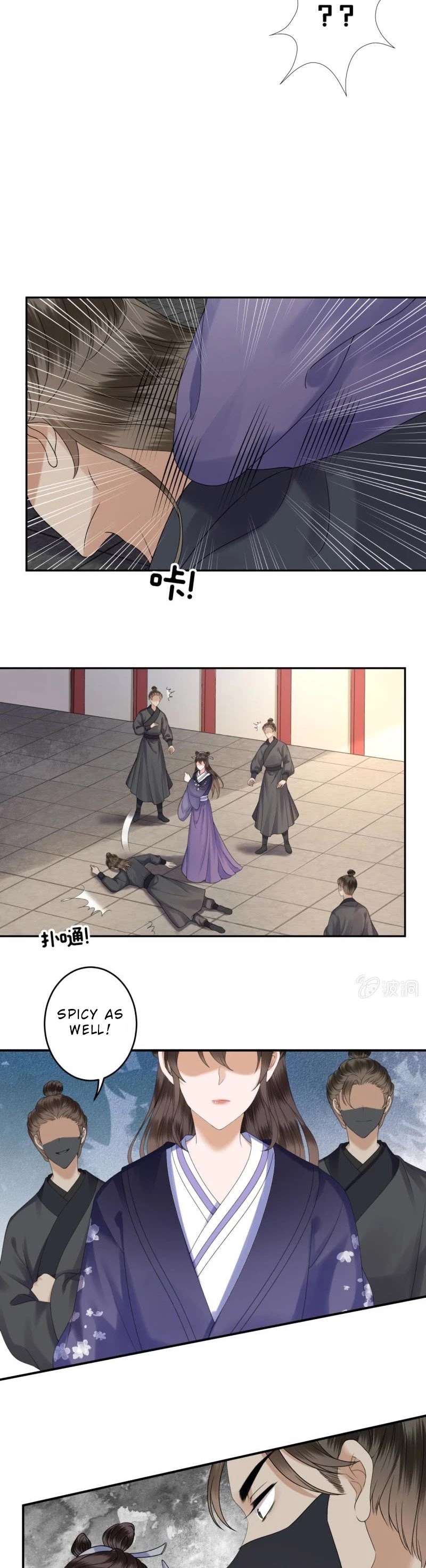 It’s Too Hard to Chase the Tsundere Prince Chapter 200 page 9 - Chapter 200