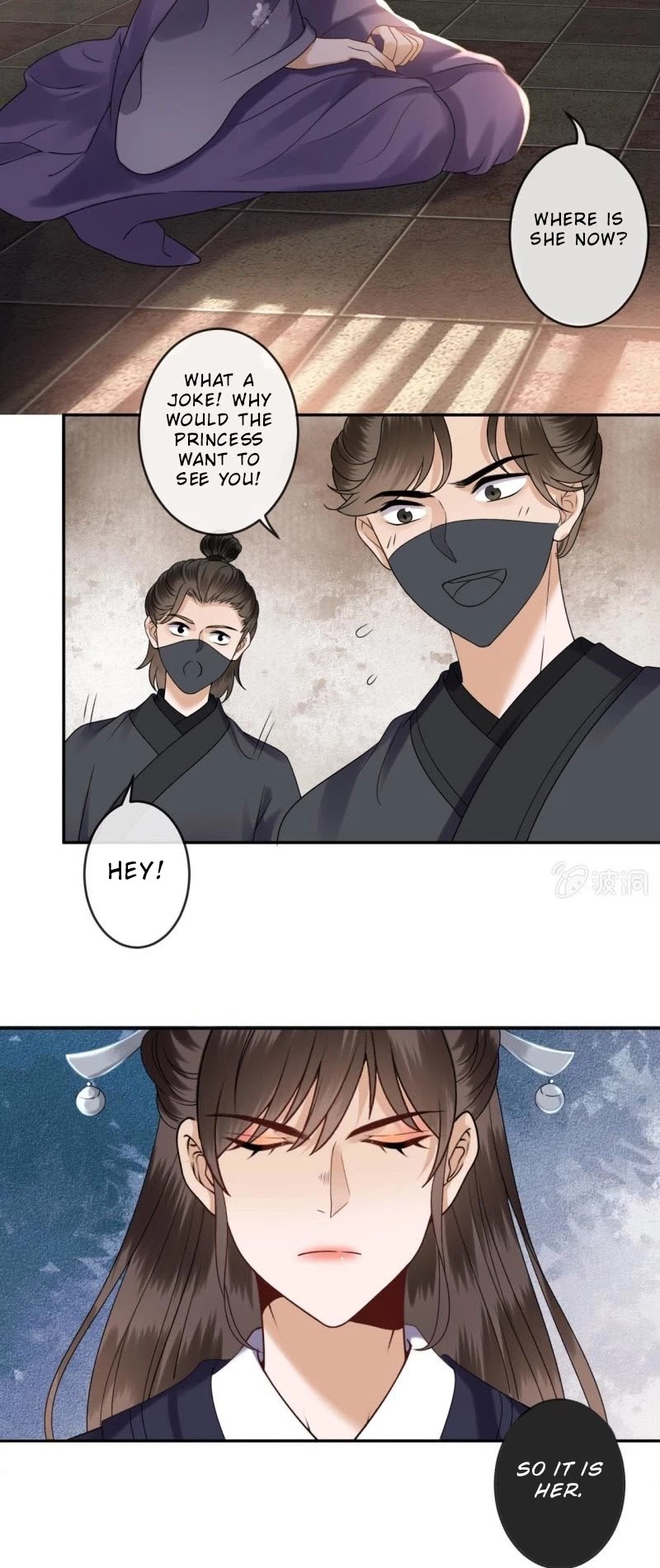 It’s Too Hard to Chase the Tsundere Prince Chapter 201 page 10 - Chapter 201