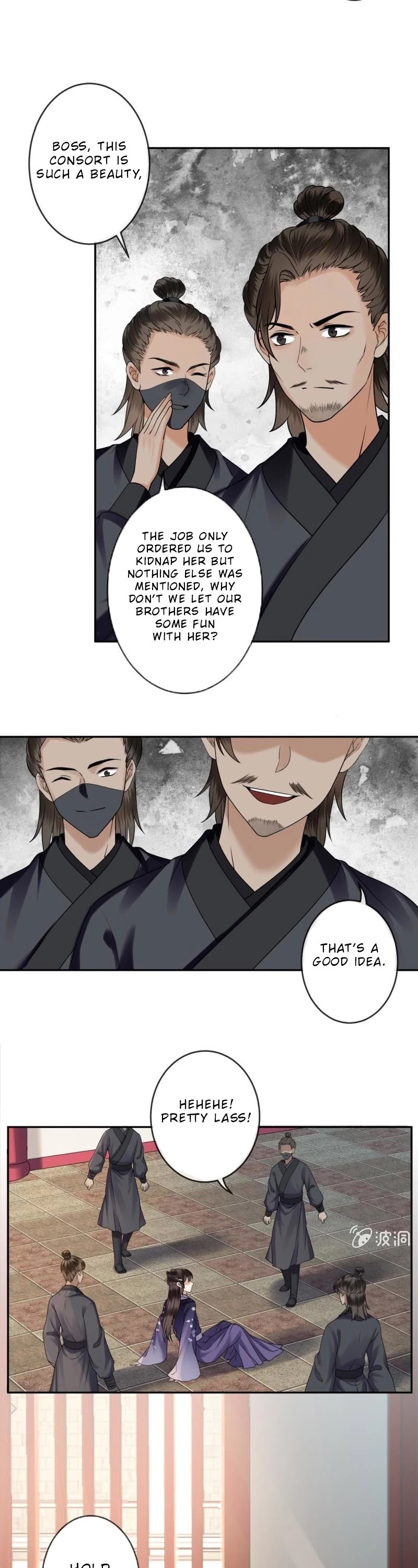 It’s Too Hard to Chase the Tsundere Prince Chapter 201 page 11 - Chapter 201