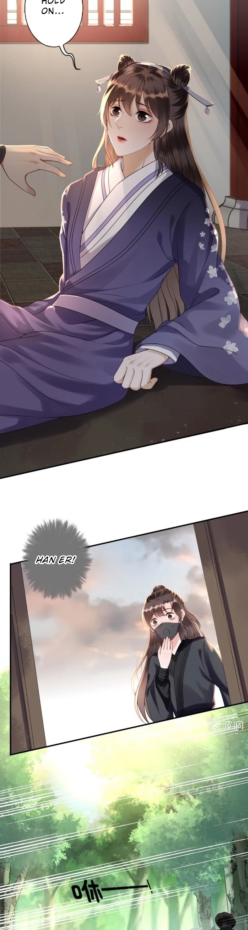 It’s Too Hard to Chase the Tsundere Prince Chapter 201 page 12 - Chapter 201