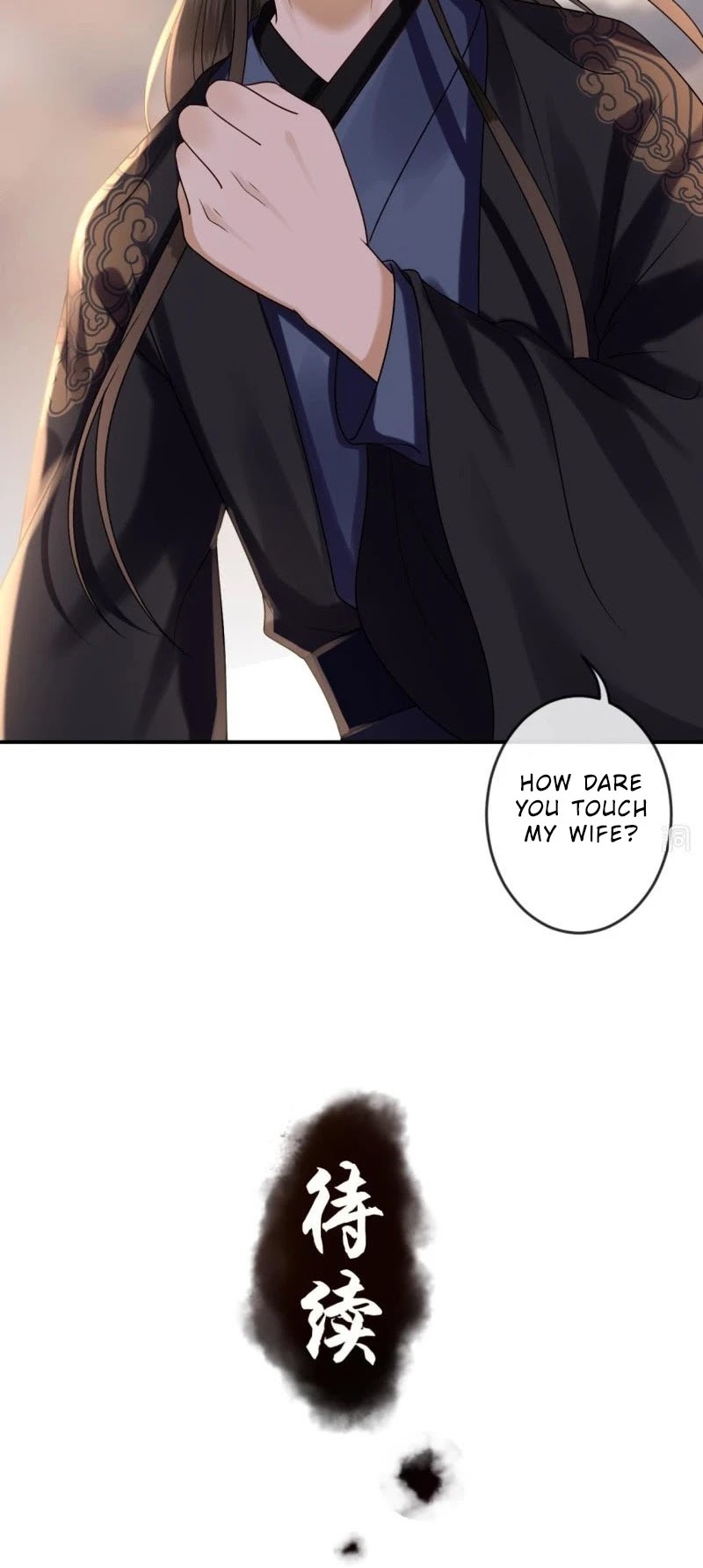 It’s Too Hard to Chase the Tsundere Prince Chapter 201 page 15 - Chapter 201