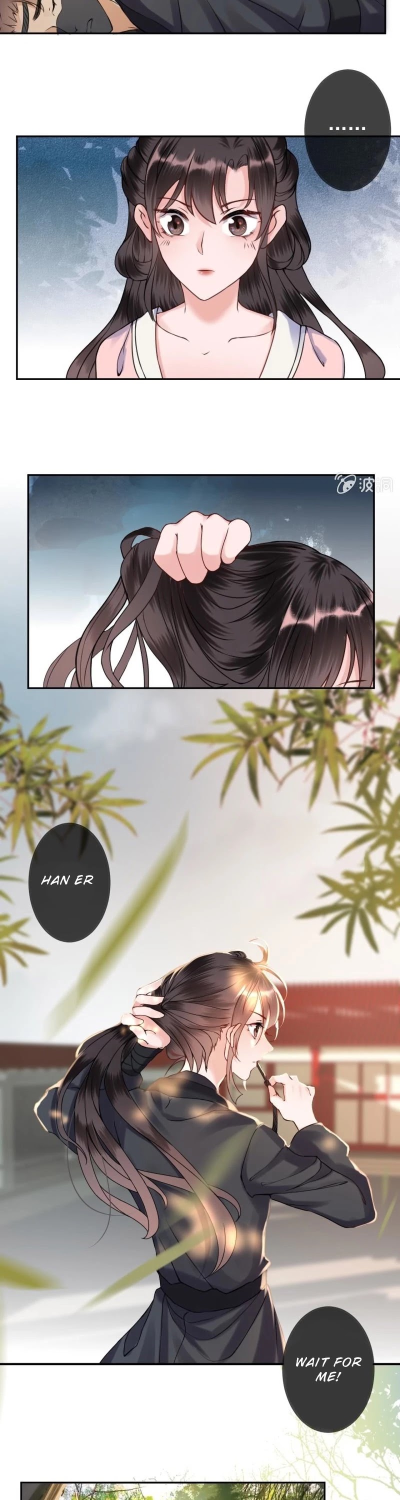 It’s Too Hard to Chase the Tsundere Prince Chapter 201 page 3 - Chapter 201