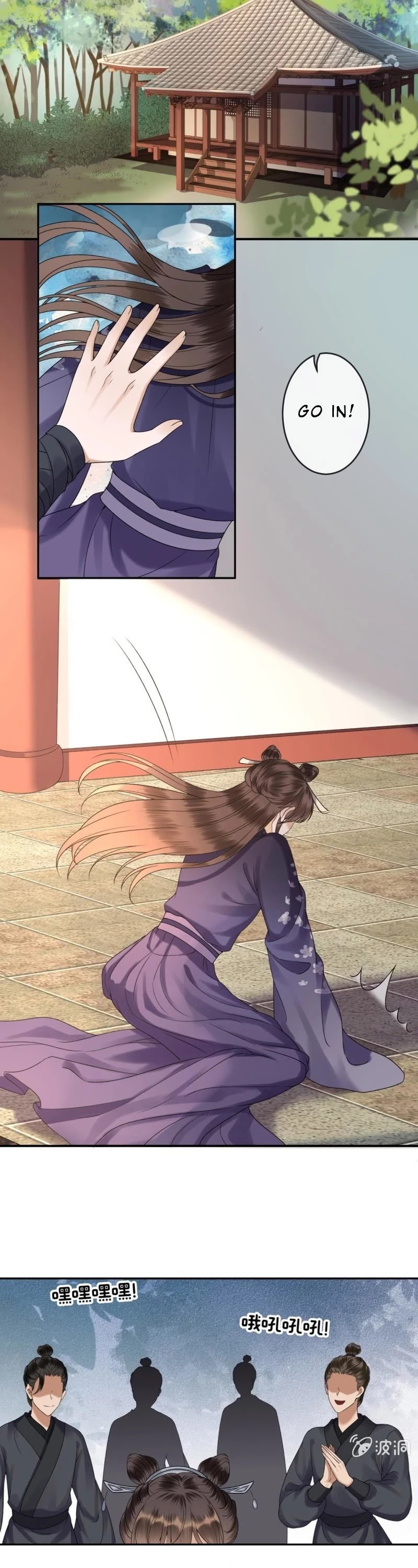 It’s Too Hard to Chase the Tsundere Prince Chapter 201 page 8 - Chapter 201