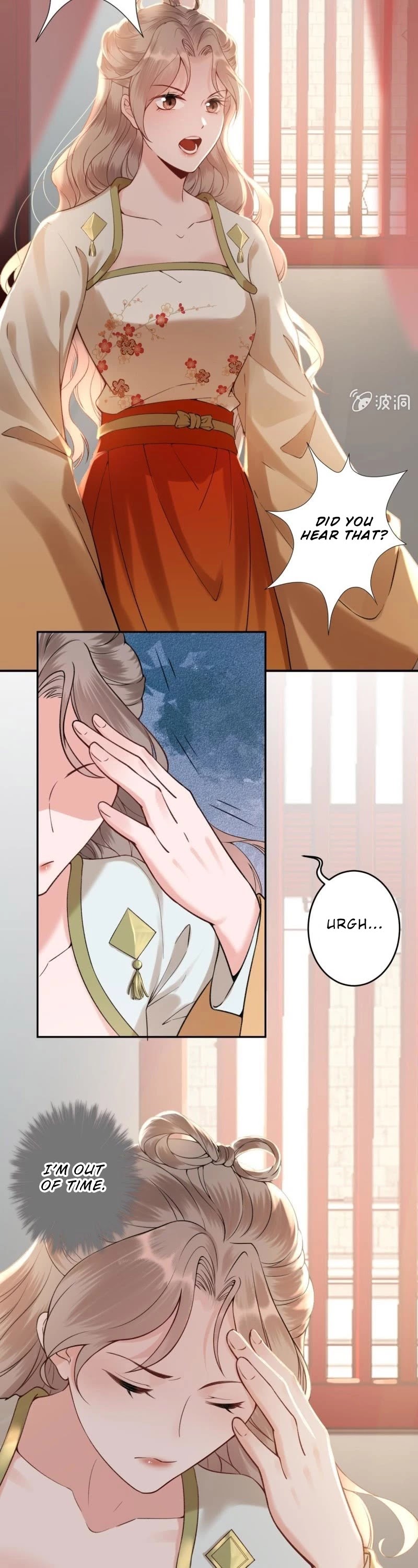 It’s Too Hard to Chase the Tsundere Prince Chapter 202 page 11 - Chapter 202