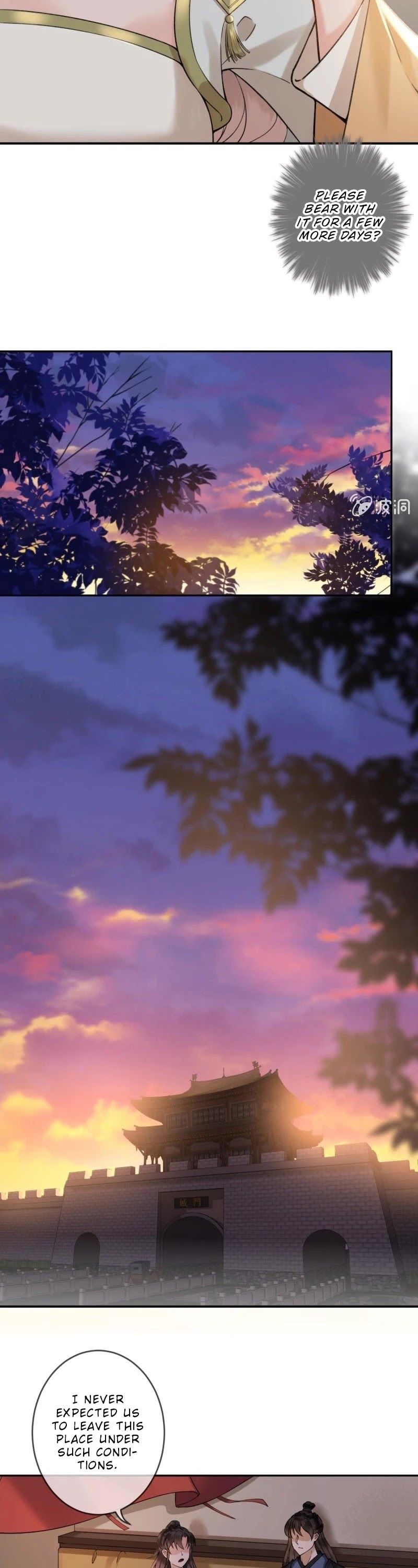It’s Too Hard to Chase the Tsundere Prince Chapter 202 page 12 - Chapter 202