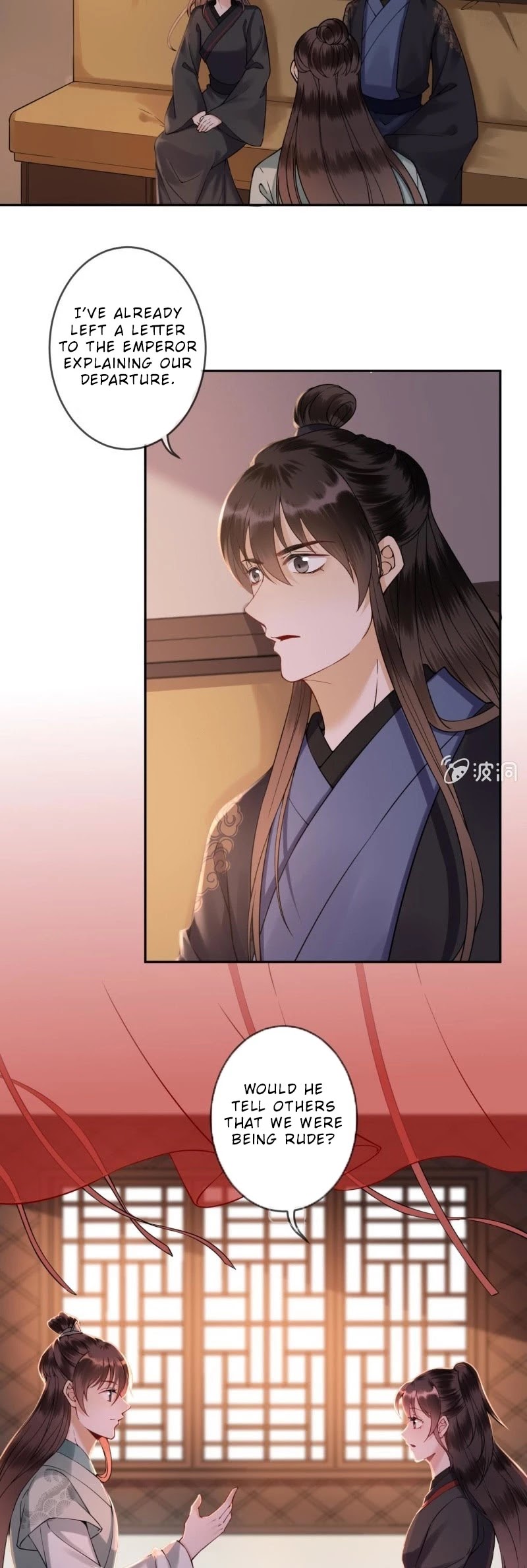 It’s Too Hard to Chase the Tsundere Prince Chapter 202 page 13 - Chapter 202