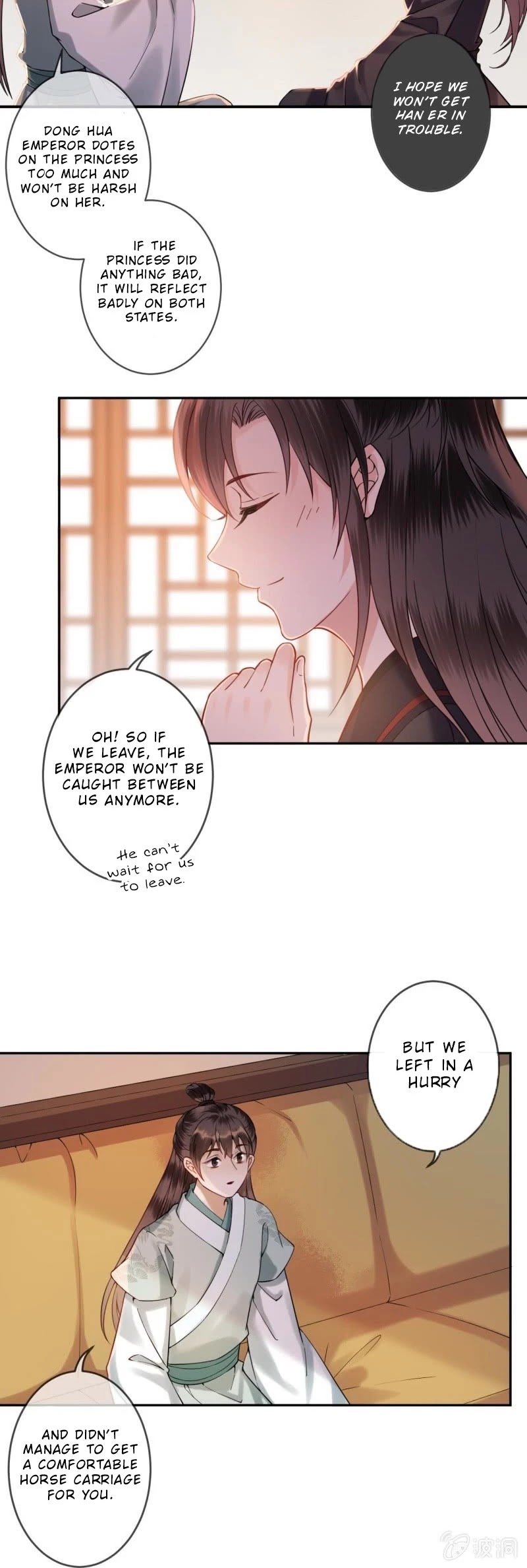 It’s Too Hard to Chase the Tsundere Prince Chapter 202 page 14 - Chapter 202