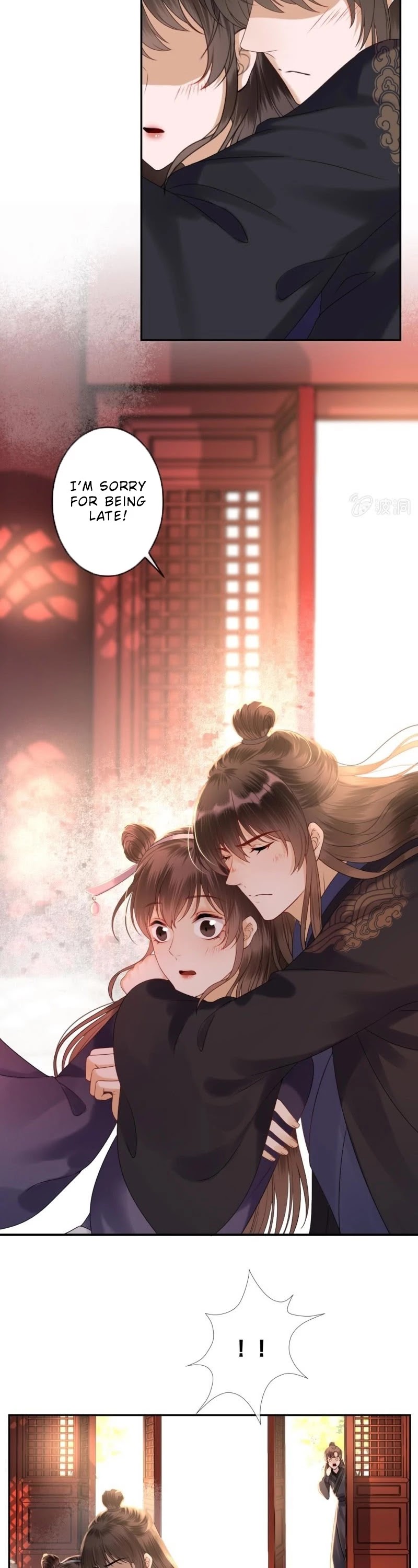 It’s Too Hard to Chase the Tsundere Prince Chapter 202 page 3 - Chapter 202